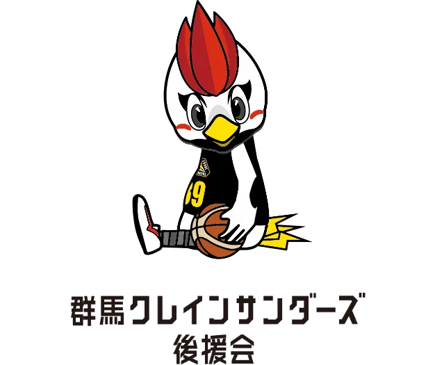 地域に根差した取組イメージ